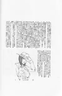 (C65) [Okirakudou (Various)] Kaizoku Shukujo (One Piece)