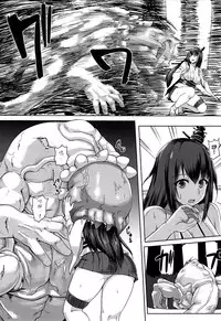 (C88) [Ishimura-ya (Ishimura)] KanNomi "Fu" (Kantai Collection -KanColle-) [Chinese] [无毒汉化组]