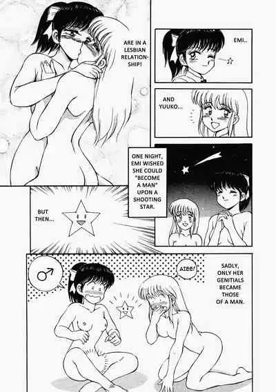 Happening STAR prologue + Chapter 1