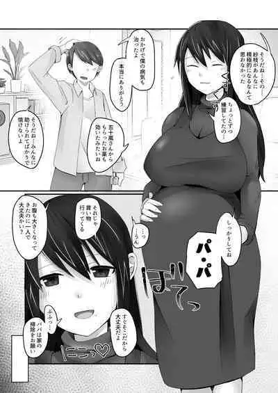 Buaisou na Hitozuma ga Impo Danna to no Sexless ni Nayande itara Ossan Joushi ni Hameraremashita