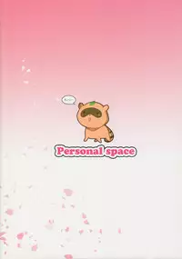 (COMIC1☆6) [personal space (kurota)] Sekai de ichiban no... (Inu x Boku SS)