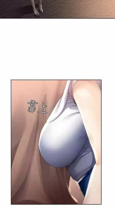 养老金的所有者 31-54 CHI