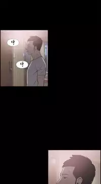 同居【chinese】1-15