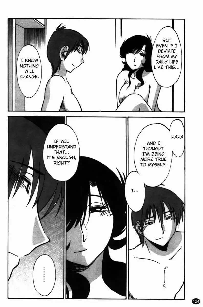 Iris of the Shade Vol. 2