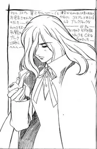 [Piyokoya (Kobayashi Hiyoko)] URA!! Dispatch! and URA!! Peridot (Dispatch!!, Peridot)