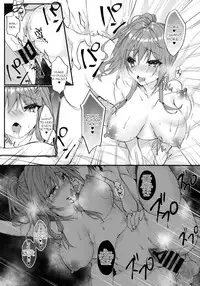 St. Louis wa Aisaretai | St. Louis Wants to be Loved