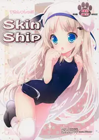(C83) [rinnetensei (Show)] Skin Ship (Little Busters!) [Chinese] [脸肿汉化组]
