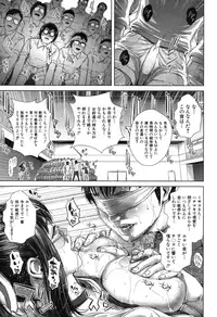 BUSTER COMIC 2015-11 [Digital]