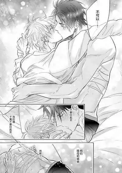 Burlesque Night | 艳舞荒诞夜