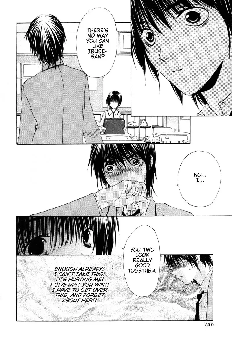 Bitter Virgin V1 - CH6