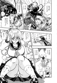 [Shoen Suikou] Oatsuiuchini Meshiagare