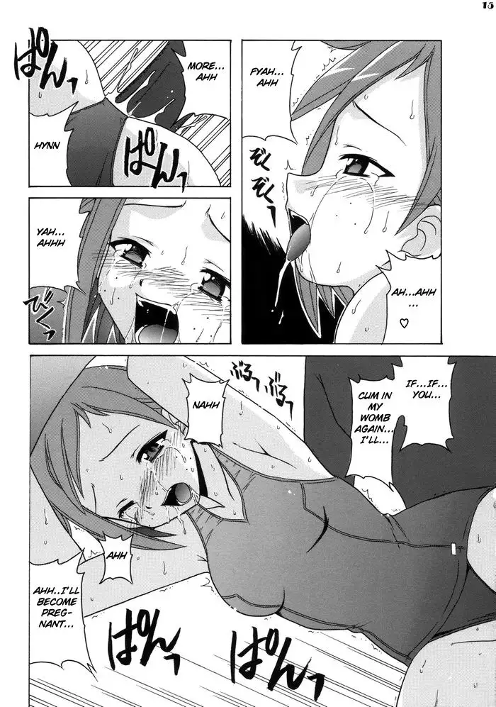 if CODE 06 Natsumi