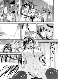 (C84) [Jyouren Kishidan (Wayanajin, Kiasa)] Aoko BLUE3 (Mahou Tsukai no Yoru)