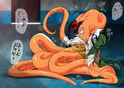 KaninogiSeira no Daigekitou