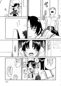 [Anthology] Taiiku no Ojikan (Various)