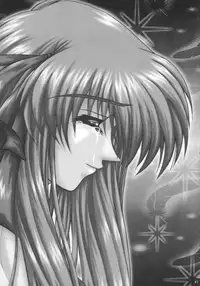 (C59) [Circle Haouken (Tansei Hideo)] SUPER BLUE SKY (AIR)