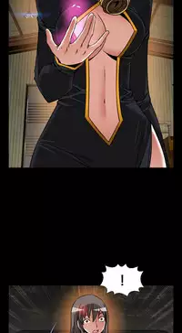 Love Parameter 恋爱辅助器 101-111 [Chinese]中文