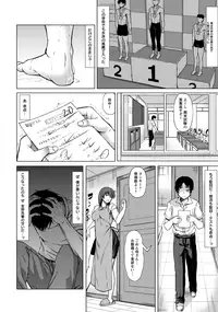 ANGEL Club 2016-05 [Digital]