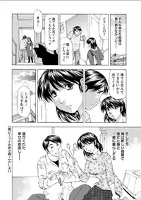 Action Pizazz DX 2018-02 [Digital]