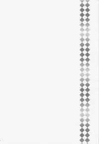 (C85) [Watosato (Sugiura Sen)] Igai to Sunao na Amanojaku Anal (Touhou Project)