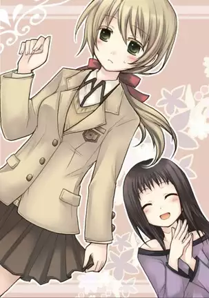 Okashi Tsumeawase Pack Kuratsuka Ichimi