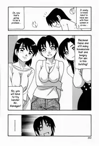 [O.RI] HAREM CASTLE [English] [Kusanyagi]