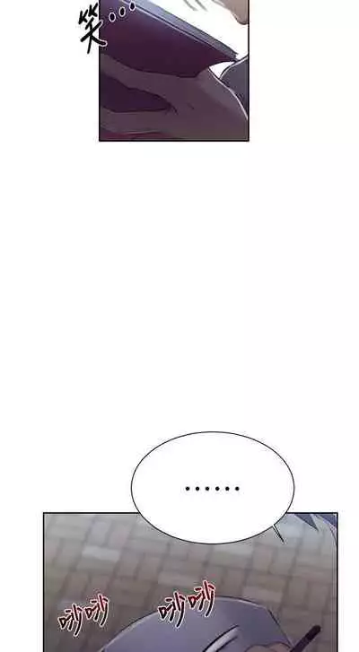 秘密课程 62-97 CHI