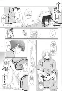 Passion of Aragaki Shuya Ch 1