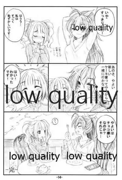 [ONIGIRIZ (CUTEG, Hypar)] IM@SWEET!1 (THE IDOLM@STER)