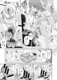 COMIC HAPPINING Vol. 3 [Digital]