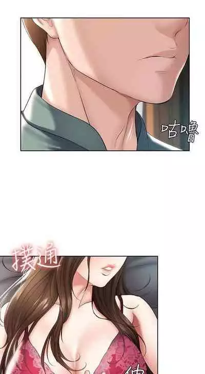 养老金的所有者 31-54 CHI