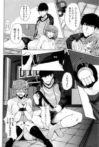 COMIC Shingeki 2016-02