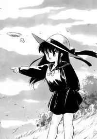 [Mii Akira] HIGH SCHOOL LANDER