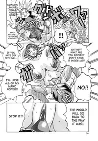 [Jeanne DA’ck] Muchi-muchi Princesses [English] [SaHa]