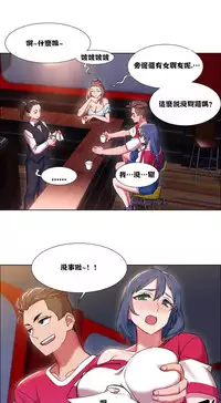 Rent girls 出租女郎 Chinese Rsiky