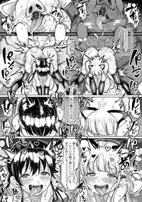 [Motsu Aki] Tanetsuke Colosseum! Episode 3 [Digital]