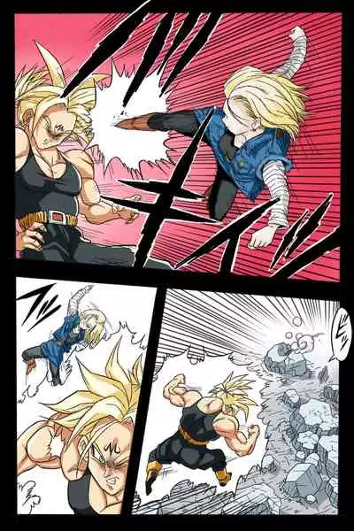 Ryona Budokai 3 - Android 18 vs Trunks