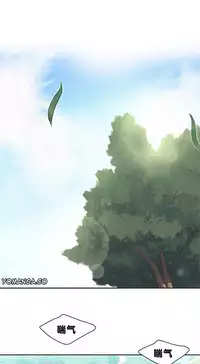 [﻿Chance, Kamang] Sports Girl ch.1-22[Chinese]