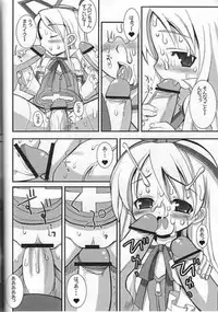 [Kikyakudou (Karateka-VALUE)] DEATH-GUY-A (Disgaea: Hour of Darkness)