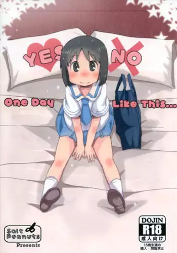 (C92) [Salt Peanuts (Niea)] One Day Like This… (Nichijou)