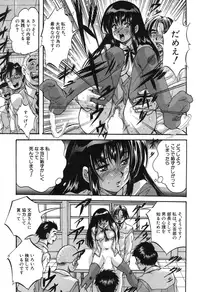 BUSTER COMIC 2015-11 [Digital]