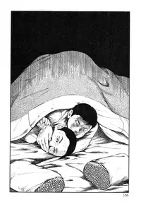 [Hayami Jun] Utsukushiki Kussetsu | Beautiful Imprint [English] [Yui Jegnan]