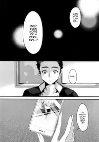 (C91) [Kome Nouka (Komezawa)] Mesu Ochi Level Lv.3 [English] [mysterymeat3]