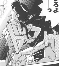 [A.K] Seifuku Kamen Bus Guider