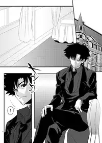 [CROSS FIRE (Azu)] Fate/Love 0 (Fate Zero) [Digital]