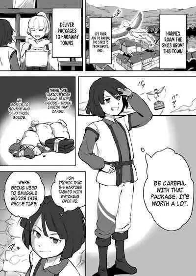 Paradise in a Birdcage | Torikago no Rakuen