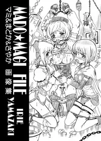 [Rat Tail (Irie Yamazaki)] "Mado★Magi" Anal & Scatolo Sakuhinshuu (Puella Magi Madoka Magica) [Digital]