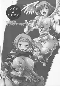 [Anthology] Bitoushi-tachi no Chigyaku (Queen's Blade)