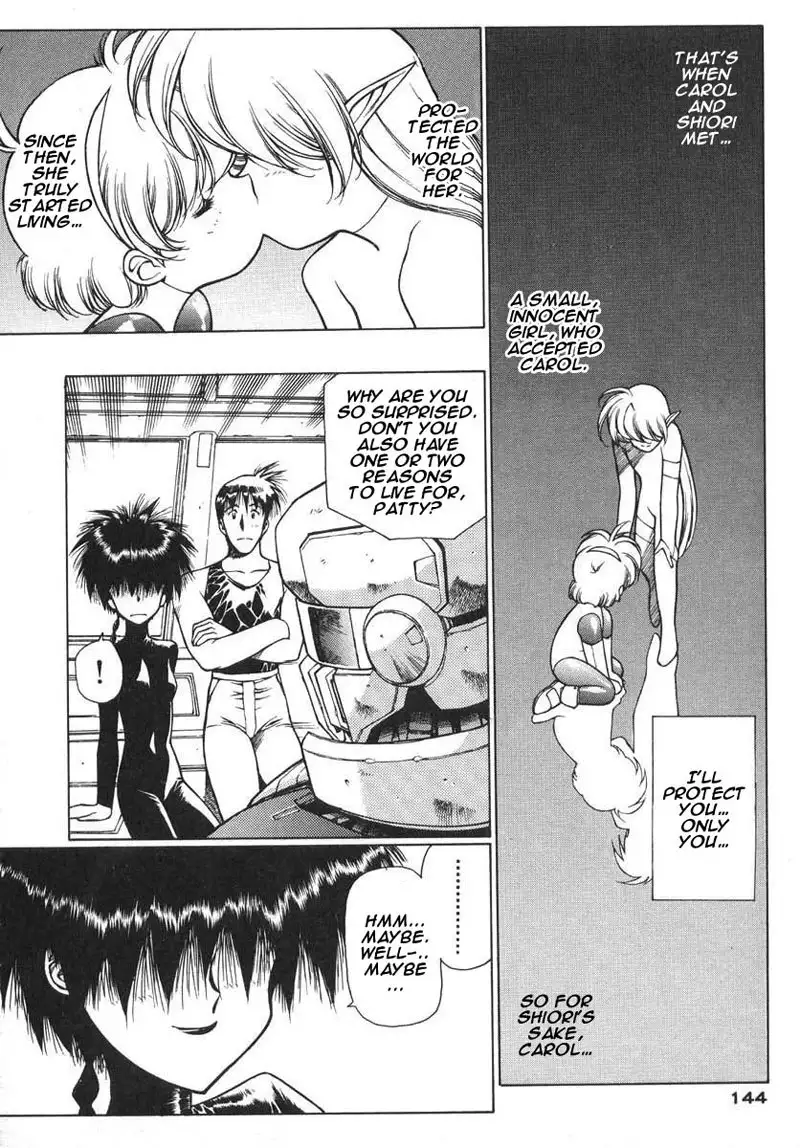 Chirality Vol2 - Case12