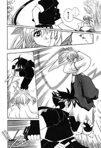 [Touge Hiro] H Manga no Megami-sama